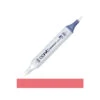 Copic Sketch MARKER R37 CARMINE Pink -Simon Says Stamp 1 28676 FS