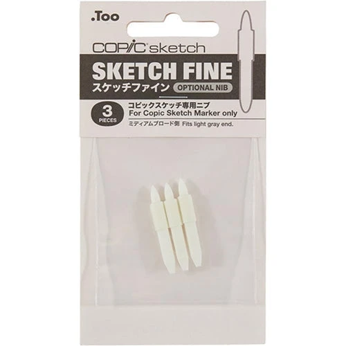 Copic Sketch Marker SKETCH FINE Nib 054932 3 Copic Sketch Marker SKETCH FINE Nib 054932