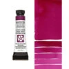 Daniel Smith QUINACRIDONE VIOLET 5ML Extra Fine Watercolor 284610094 -Simon Says Stamp 1 385402 FS