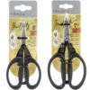 Tim Holtz Tonic Lefty Scissors Bundle 2 Tim Holtz Tonic Lefty Scissors Bundle -Simon Says Stamp 1 467985 FS
