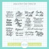 Creative Worship Jesus Is Born Clear Stamp Set Sns-14-027 -Simon Says Stamp 1 515337 FS
