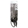 Tim Holtz Tonic 9.5 Inch Recoil Scissors 5385e -Simon Says Stamp 5385ePackagingImageFront
