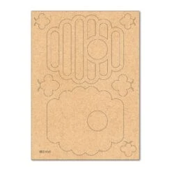 Brutus Monroe Bee Hive Chipboard Bru0068*