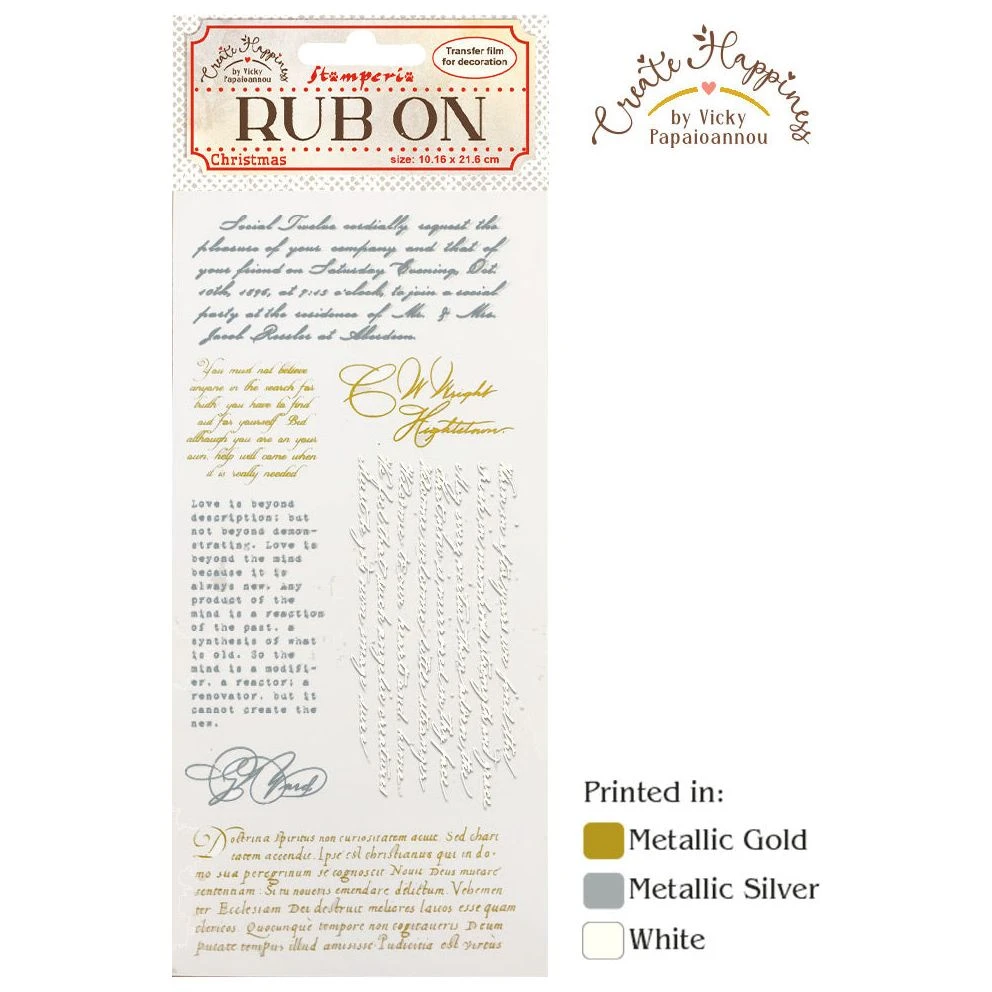 Stamperia Create Happiness Christmas Letters Rub On Transfer Dflrb43 3 Stamperia Create Happiness Christmas Letters Rub On Transfer Dflrb43