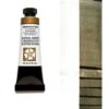 Daniel Smith Interference Gold 15ml Extra Fine Watercolor 284640003 -Simon Says Stamp Daniel Smith Interference Gold 15ml Extra Fine Watercolor 284640003