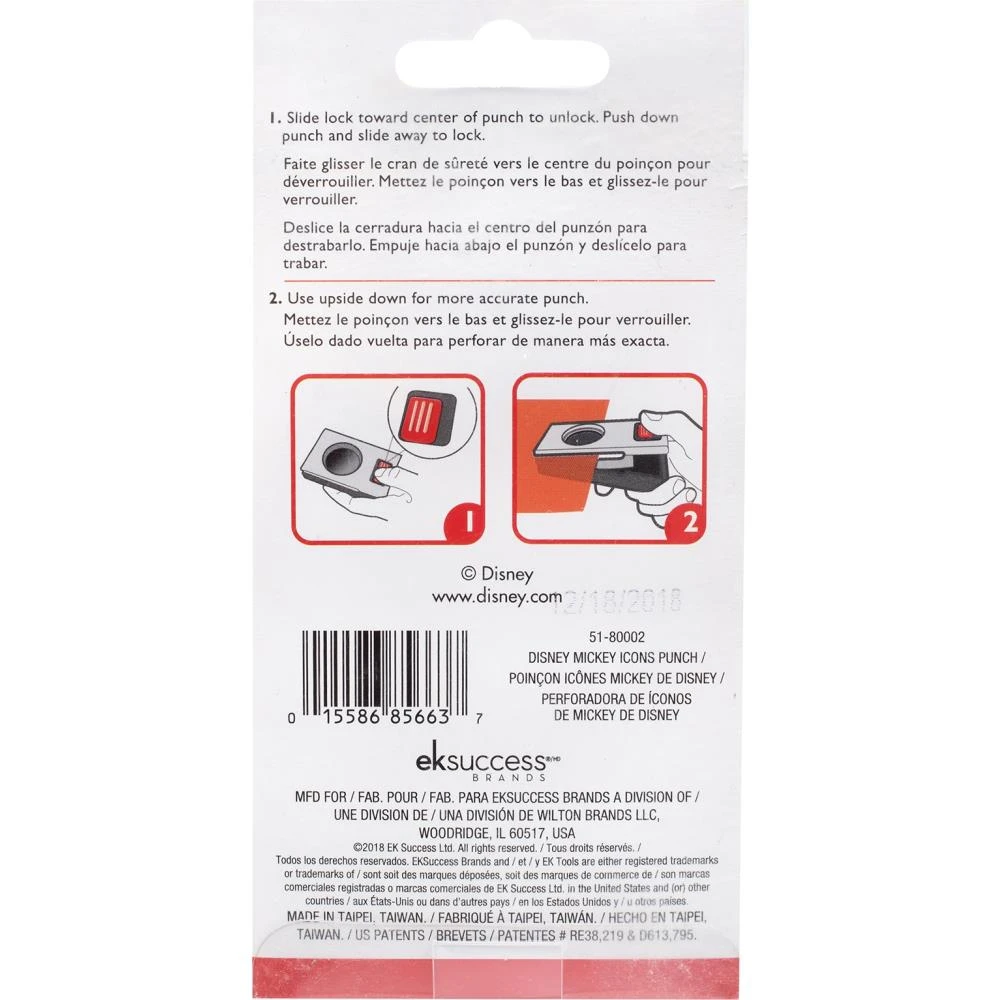 EK Success Mickey Ears Confetti Punch 51-80002 4 EK Success Mickey Ears Confetti Punch 51-80002 - Image 2