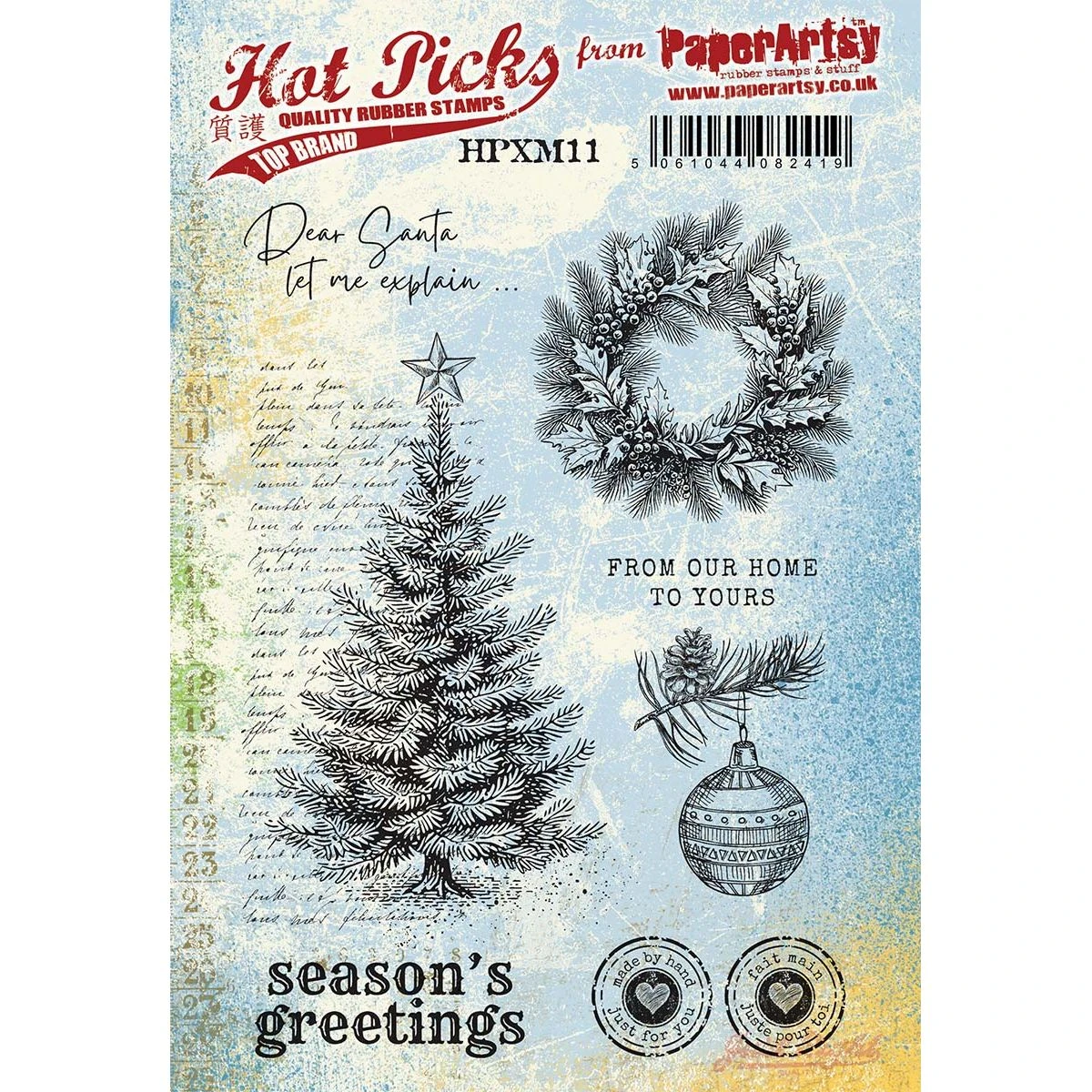 Paper Artsy Hot Pick Christmas 11 Cling Stamps Hpxm11 3 Paper Artsy Hot Pick Christmas 11 Cling Stamps Hpxm11