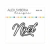 Alex Syberia Designs Noel Die Asd-d-142 2 Alex Syberia Designs Noel Die Asd-d-142 -Simon Says Stamp ScreenShot2023 11 15at11.49.51AM