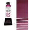 Daniel Smith Permanent Violet 15ml Extra Fine Watercolor 284600073 1 Daniel Smith Permanent Violet 15ml Extra Fine Watercolor 284600073 -Simon Says Stamp permanent violet 15ml daniel smith extra fine watercolors ls v23118