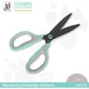 Simon Says Stamp Pawsitively Everyday Scissors St0125 Just For You -Simon Says Stamp st0125 master